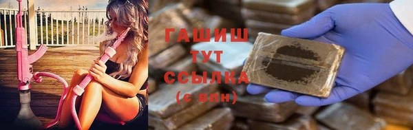 a pvp Аркадак