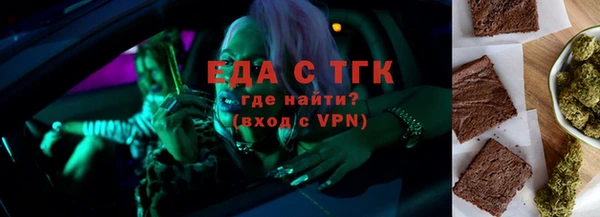 a pvp Аркадак