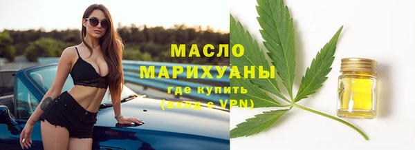 гашик Балабаново