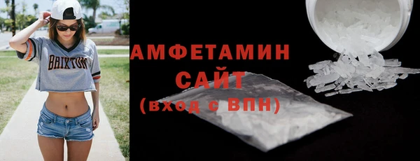 a pvp Аркадак