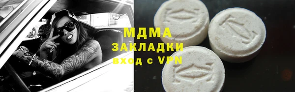 СК Арсеньев