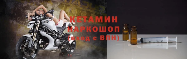 кокаин VHQ Баксан