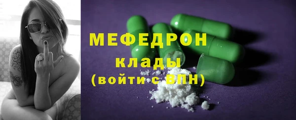 a pvp Аркадак