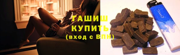 СК Арсеньев