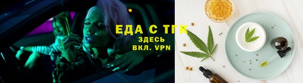 СК Арсеньев
