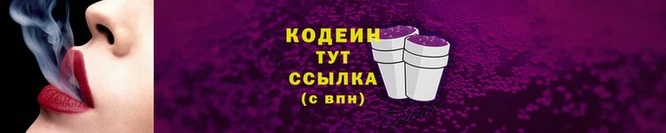 СК Арсеньев