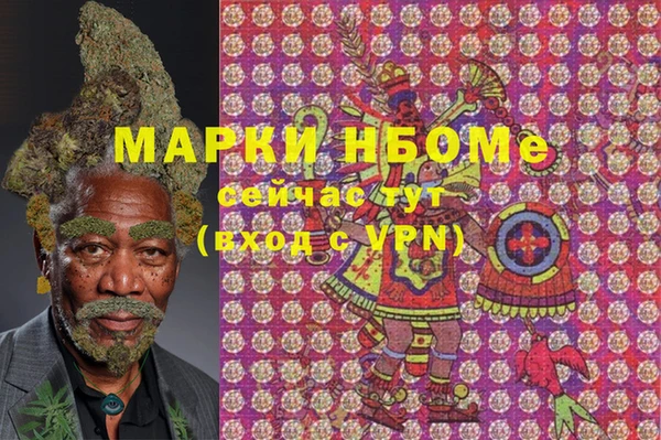 кокаин VHQ Баксан