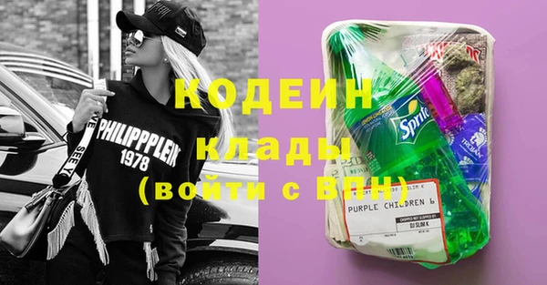 гашик Балабаново
