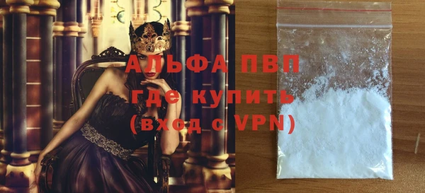 a pvp Аркадак