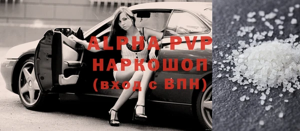 СК Арсеньев