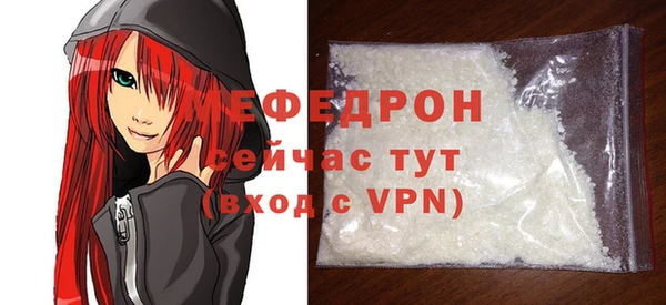 a pvp Аркадак