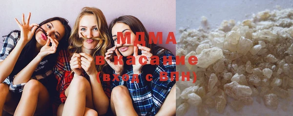 дистиллят марихуана Армянск