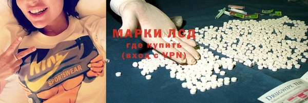 гашик Балабаново