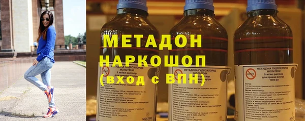 кокаин VHQ Баксан