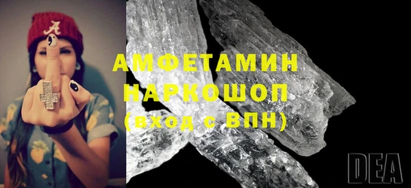 дистиллят марихуана Армянск