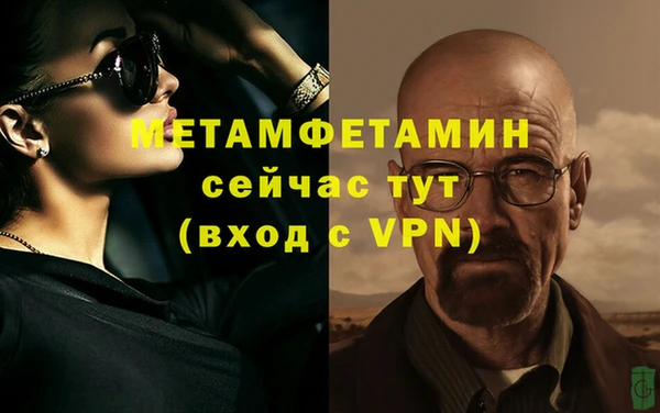 кокаин VHQ Баксан